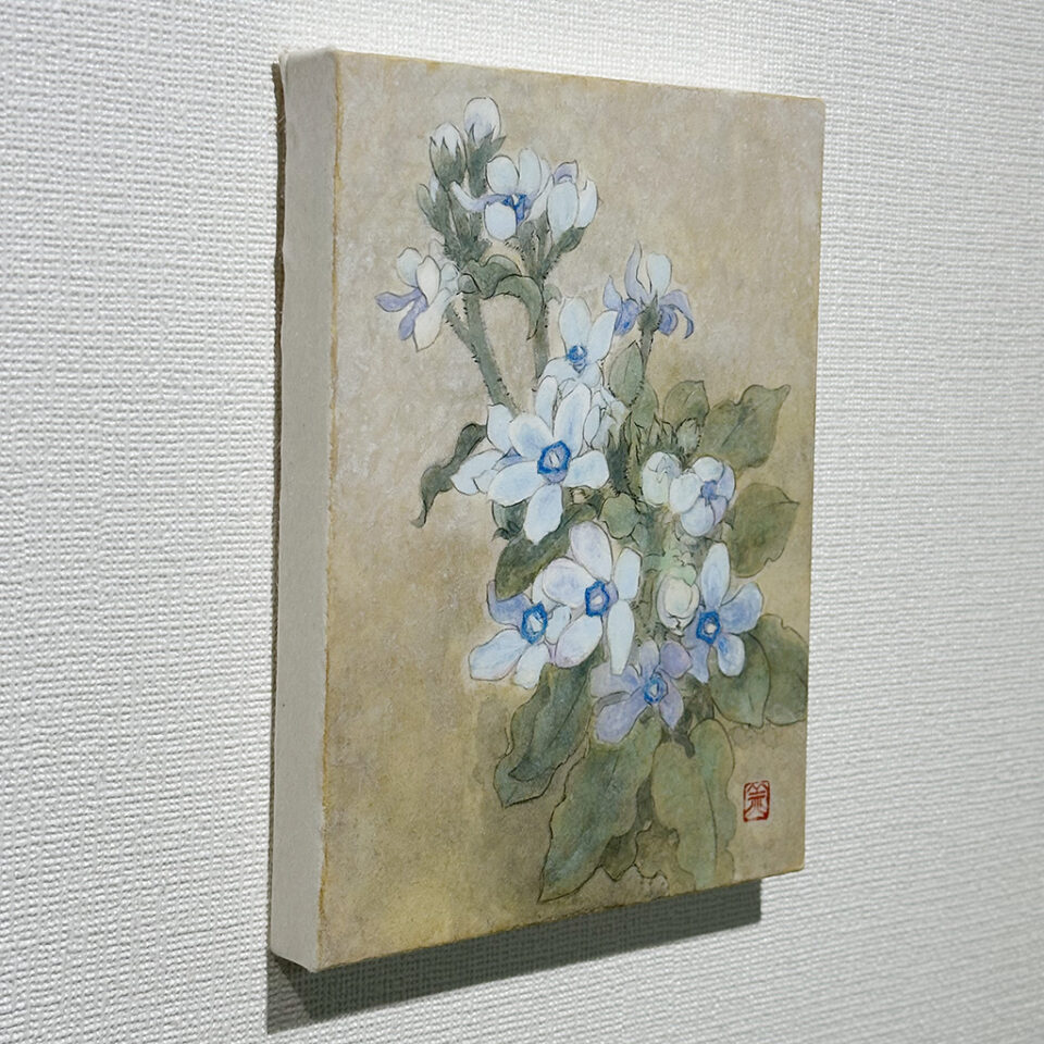 「青星」笠原美和 - 画像 (2)