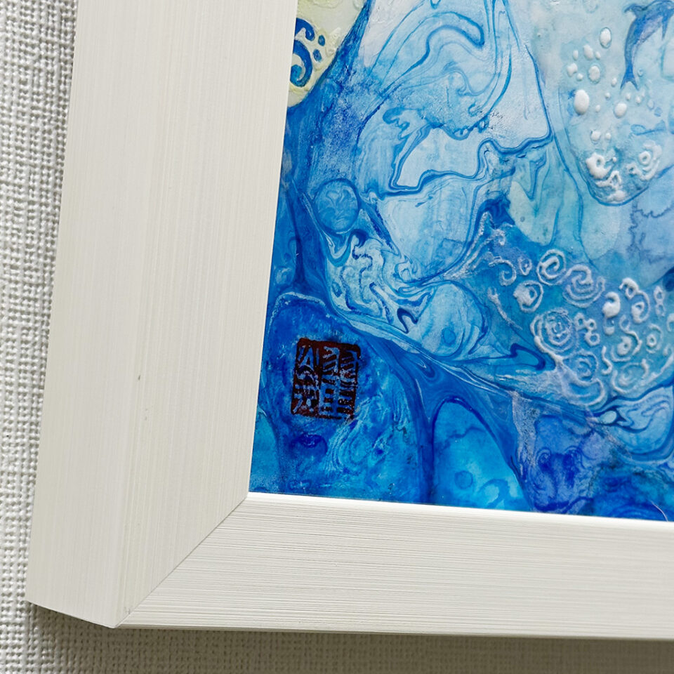 「波の詩」井上曜子 - 画像 (3)
