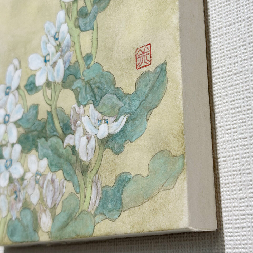 「青星II」笠原美和 - 画像 (2)