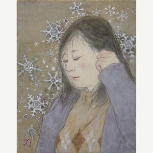 「六花」笠原美和