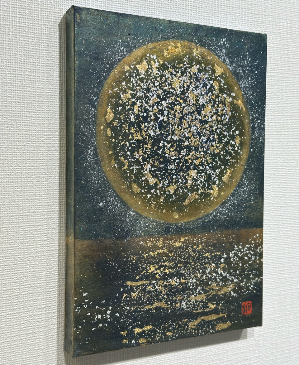 「金の月」笠原拓三 - 画像 (3)