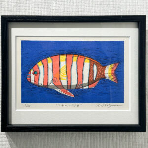 「シチセンベラ」西山彰